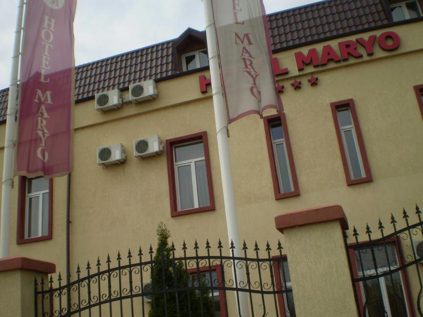 Hotel Maryo Плоєшті Екстер'єр фото
