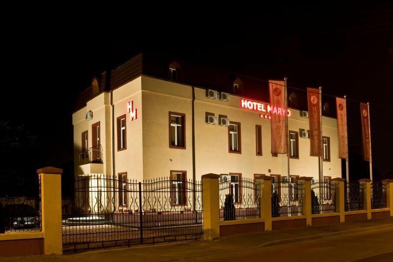 Hotel Maryo Плоєшті Екстер'єр фото